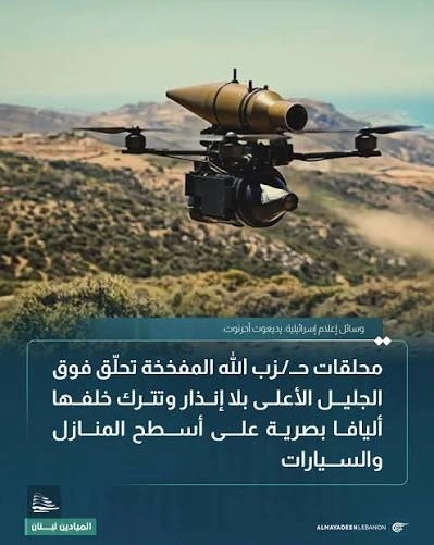 محلقات 3 الداخل