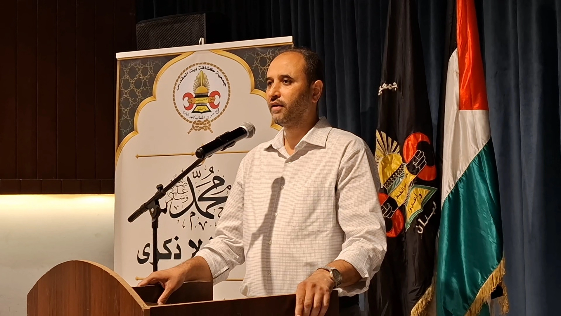 4 نهر البارد