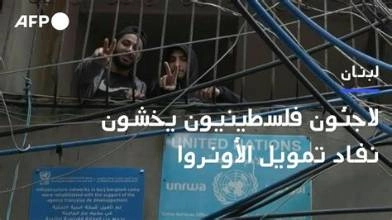 ملف التعليم 1