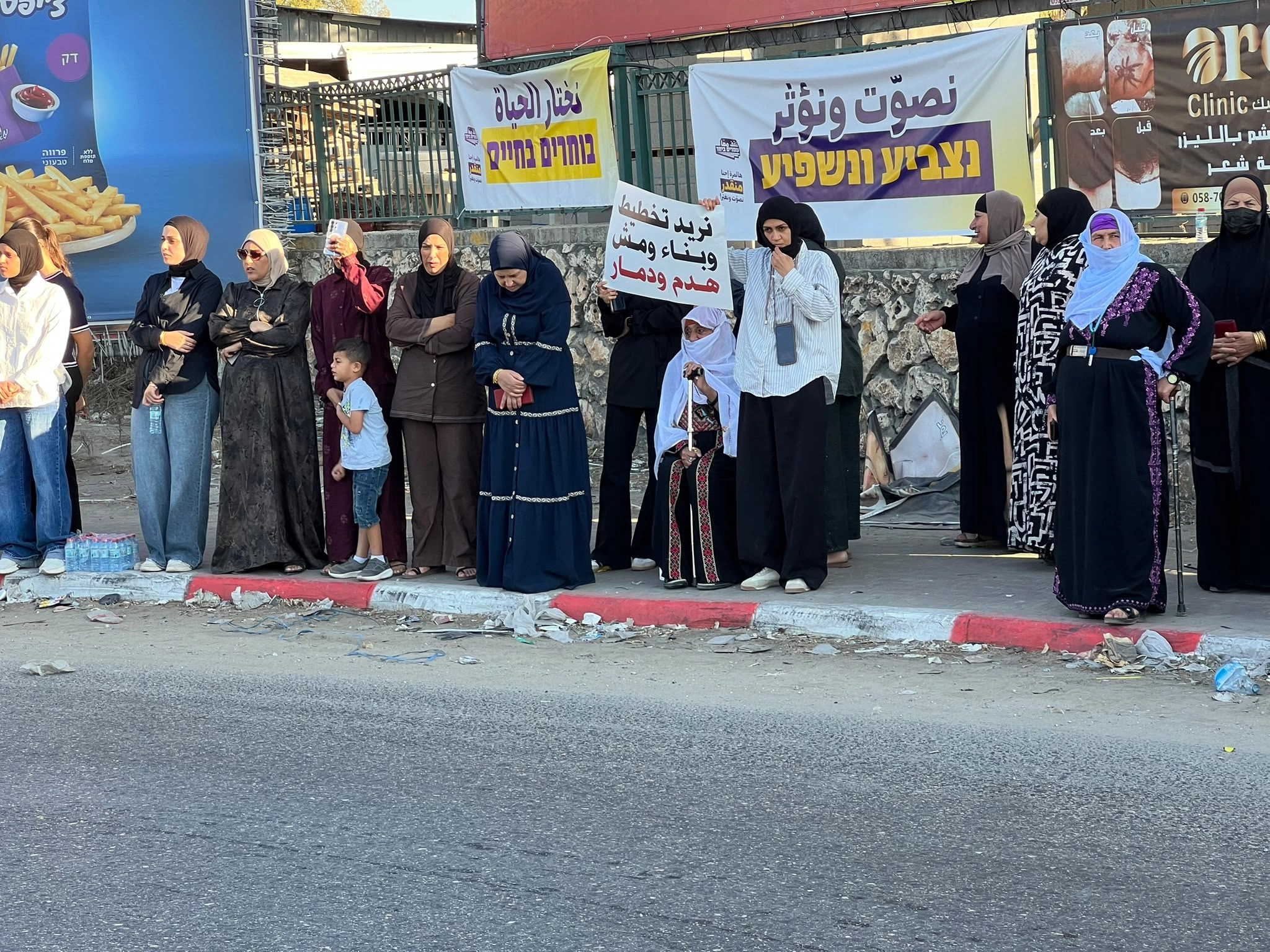 الداخل المحتل 2