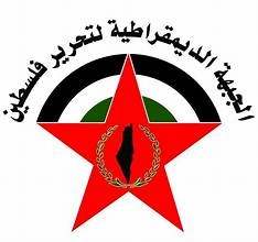 الجبهة الديمقراطية